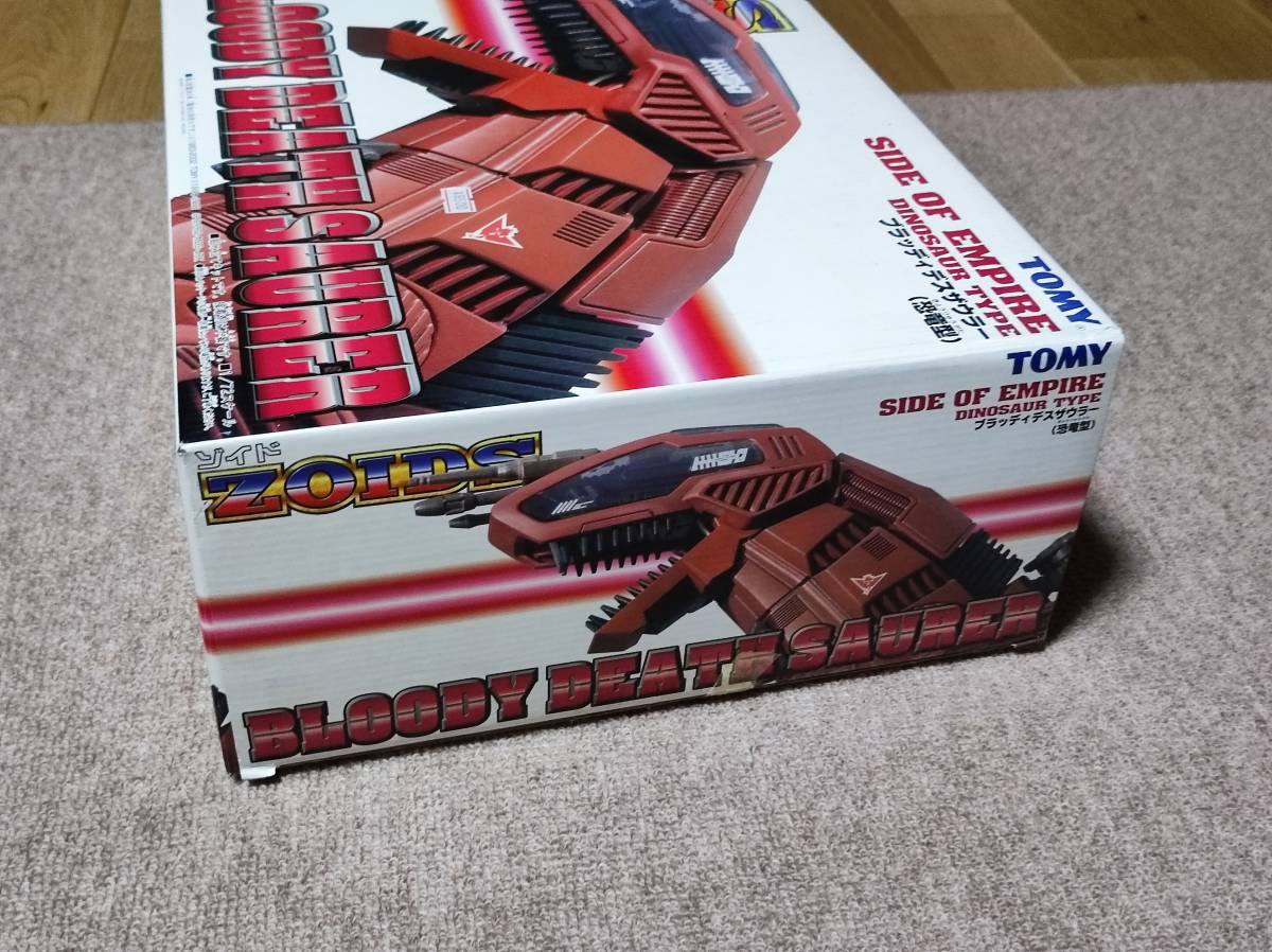 TOMY 未組立 1/72 ブラッディデスザウラー 恐竜型 ZOIDS ゾイド トイズ