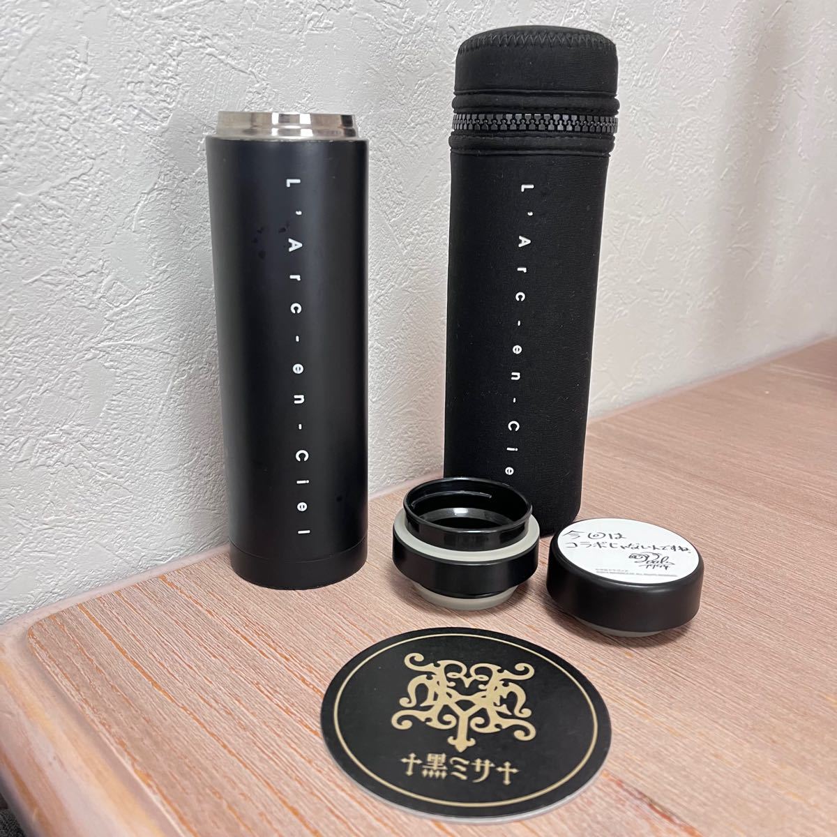 おまけ付き】ラルクアンシエル yukihiro サーモボトル 水筒｜Yahoo