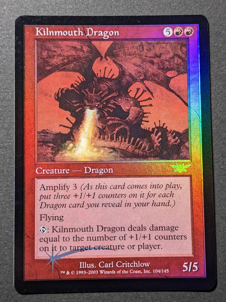 MTG FOIL Foil 窯口のドラゴン/Kilnmouth Dragon LGN 英語 窯口の