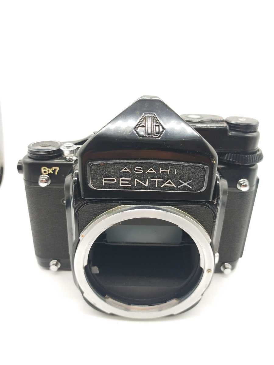 ジャンクASAHI PENTAX 6x7 中判フィルムカメラ