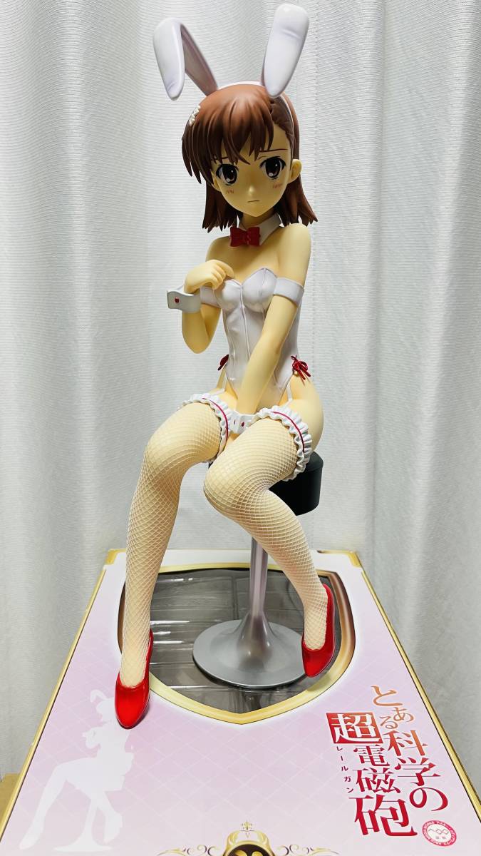 フリーイング とある科学の超電磁砲 御坂美琴 バニーVer. レールガン 1/4