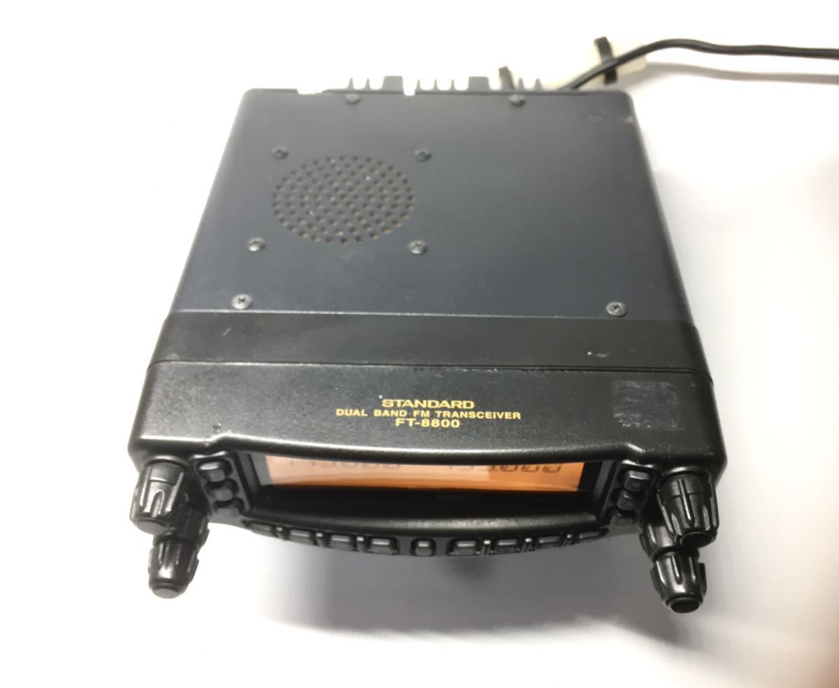 YAESU (STANDARD) FT8800モービル機20 W