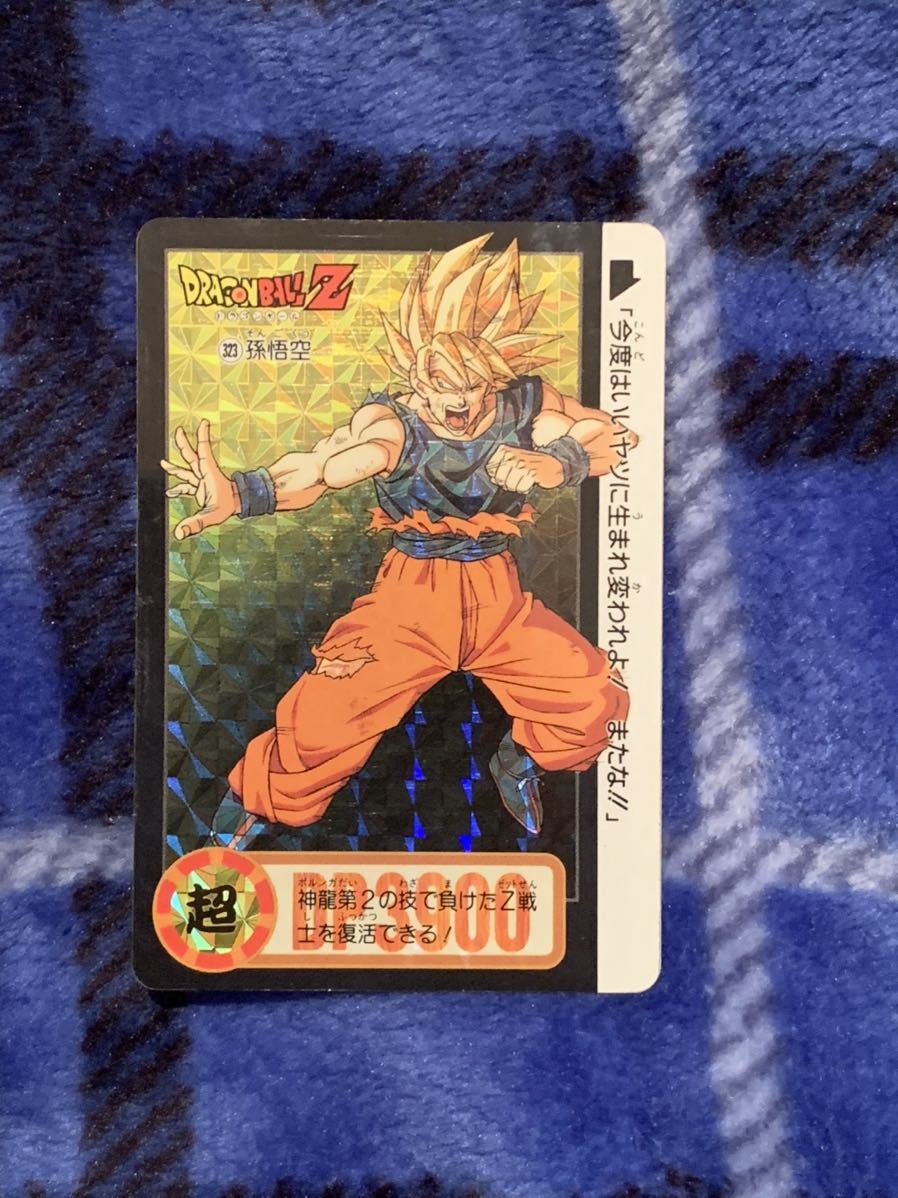 120枚以上まとめて ドラゴンボールZ カードダス 年代1995年 120枚以上