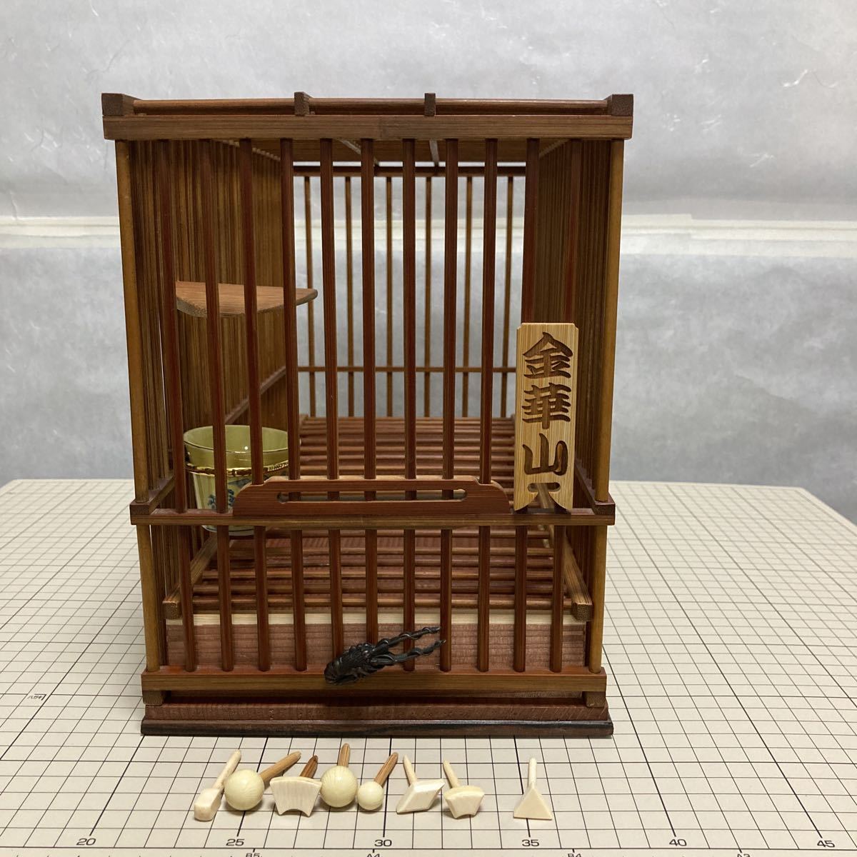 メジロ籠 めじろ 鳥かご