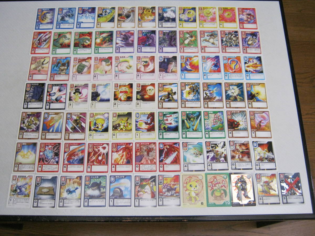 Yahoo!オークション - 【モンスターファーム バトルカード 78枚（78種