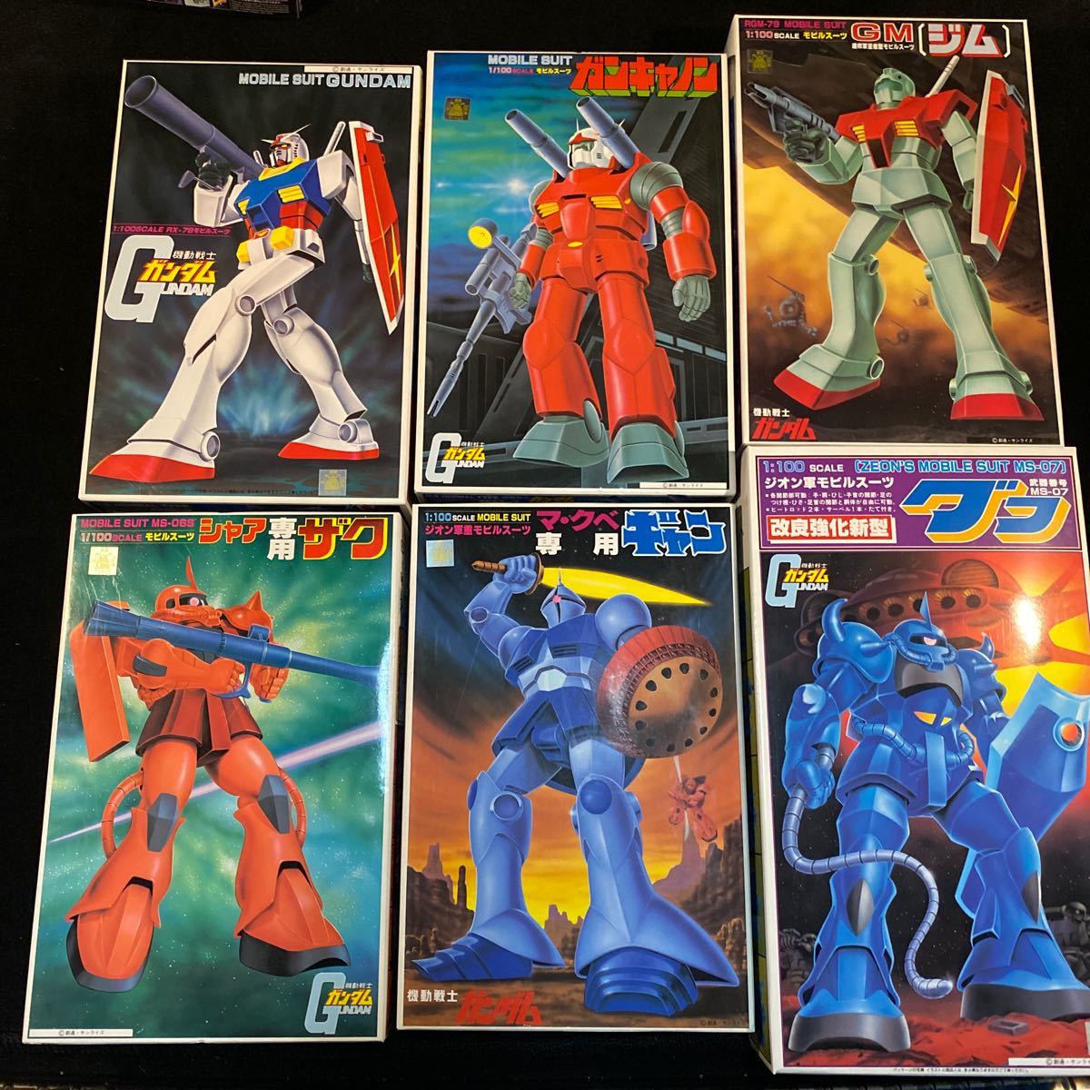 旧キット 6点セット 機動戦士ガンダム 1/100 連邦3体 ジオン3体 一年