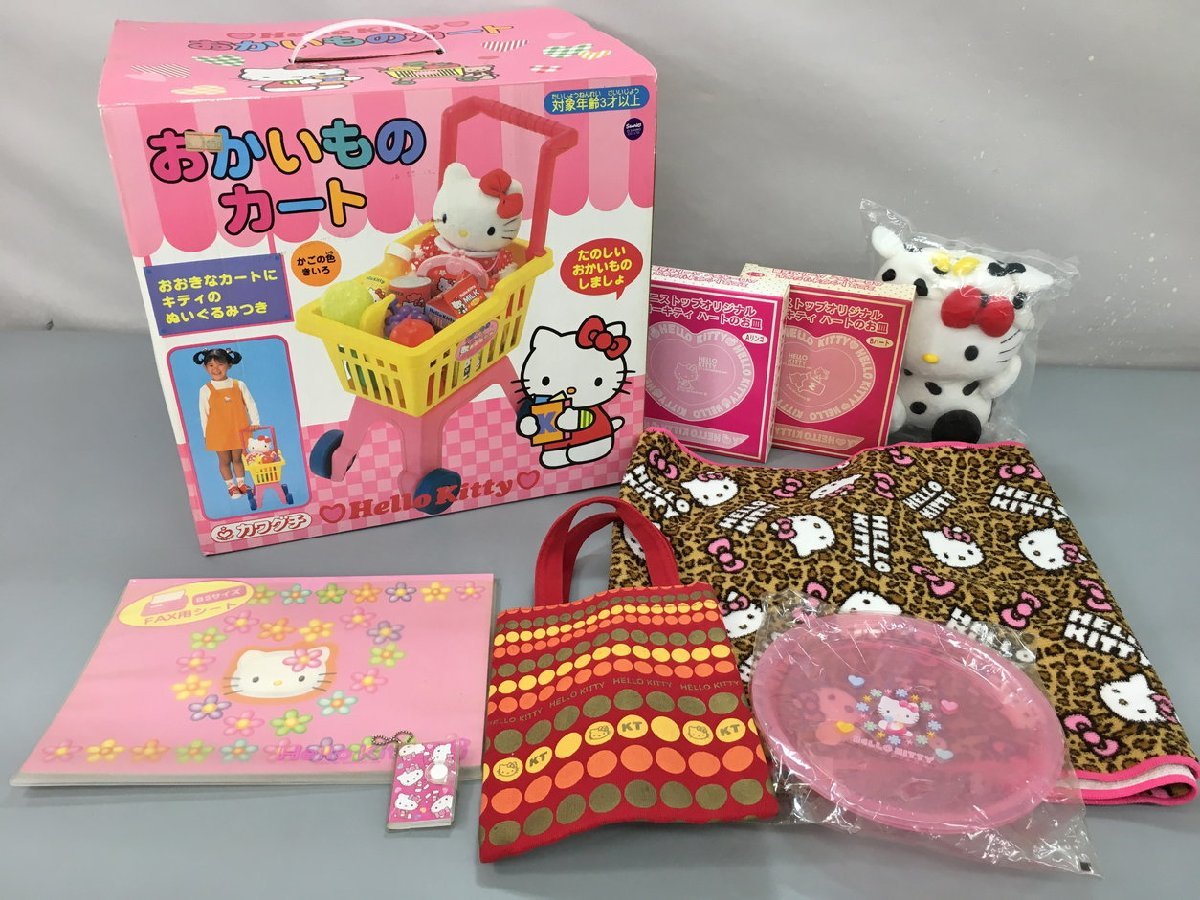 Yahoo!オークション - サンリオ Sanrio ハローキティ グッズ まとめセ