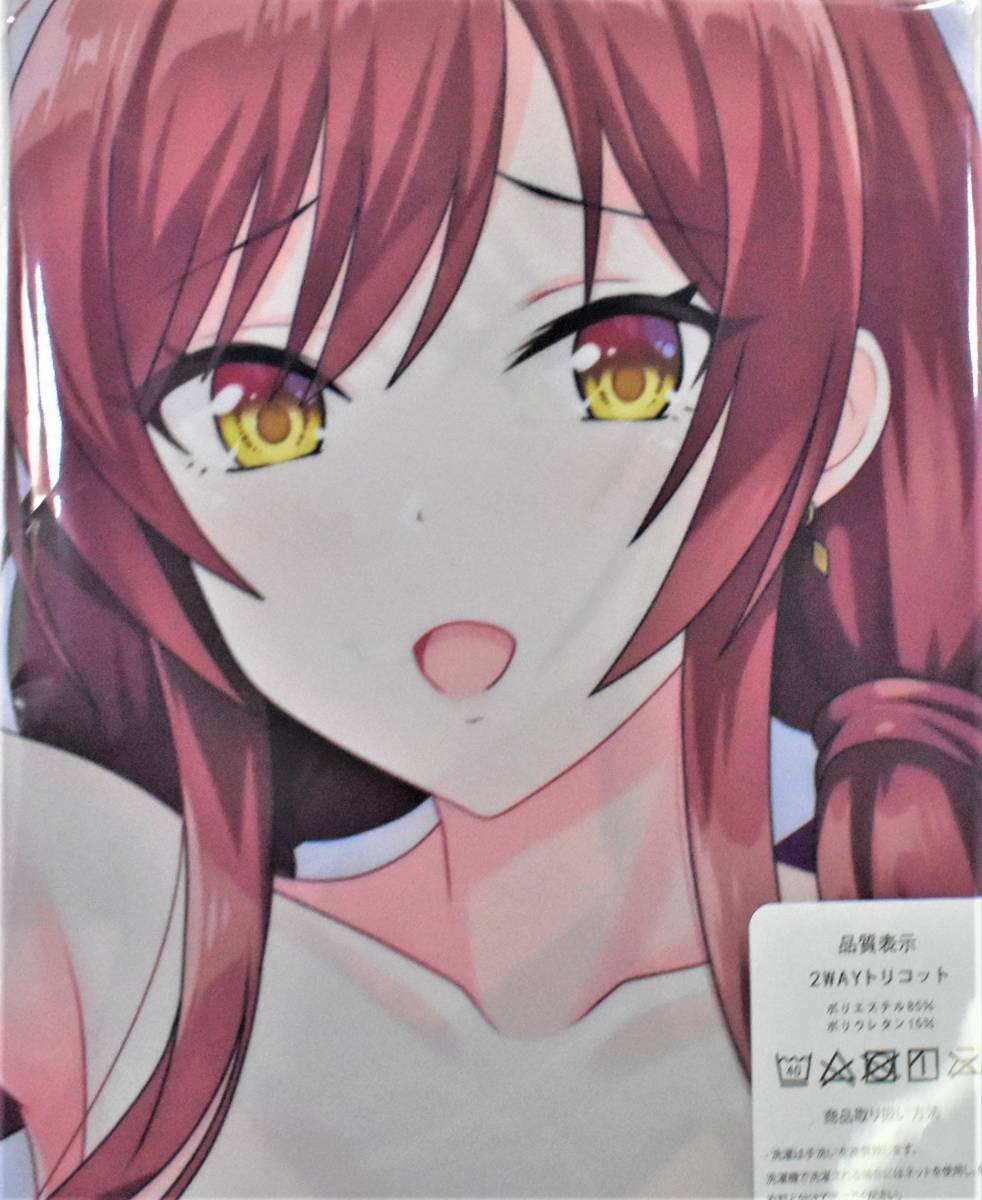 Yumeji 大崎甘奈 抱き枕カバー 正規品 アイドルマスター シャイニー