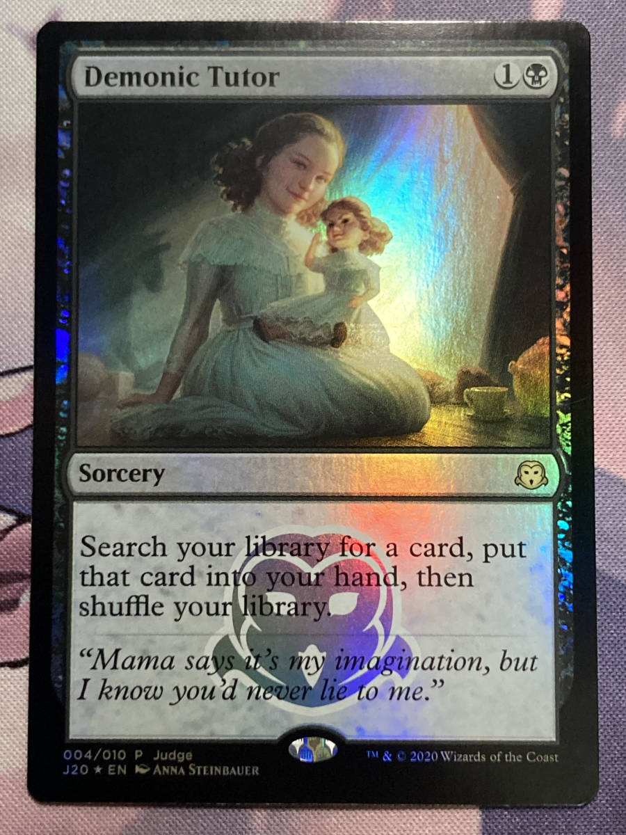 PSA10】MTG 悪魔の教示者 ボックストッパー Foil英語版PSA鑑定済 PSA10