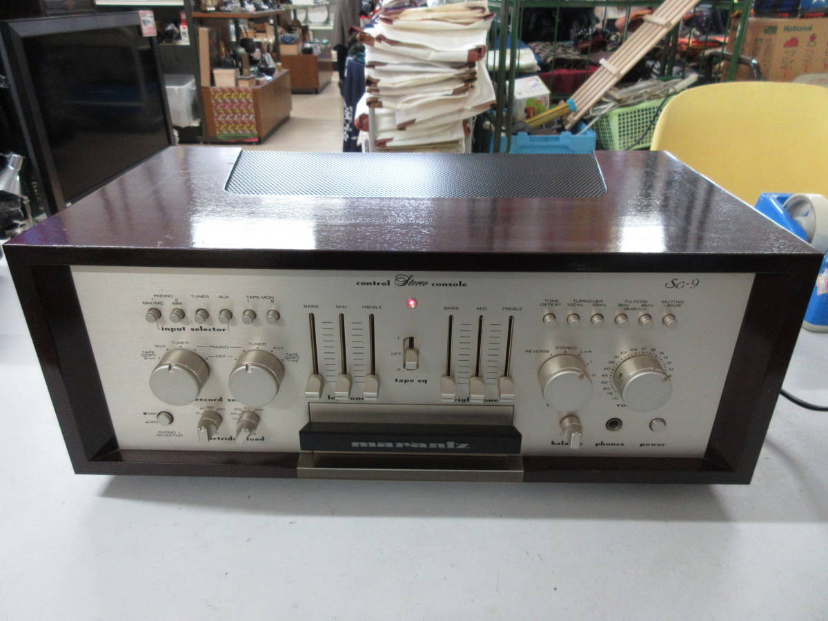 marantz マランツ SC-9 アンプ 通電OK 修理前提 部品取 現状 ジャンク