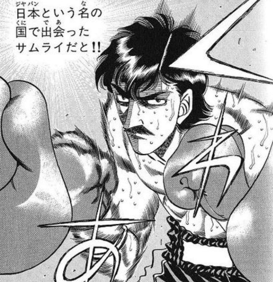 お宝】リカルド・ロペス サイン入りボクシンググローブ お宝】リカルド