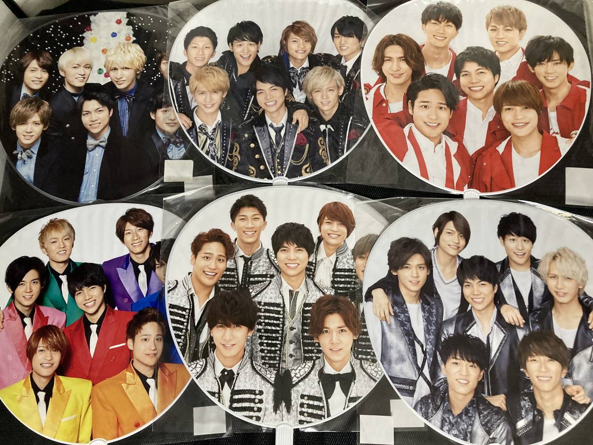 WEST. うちわ まとめ売り 82本 WEST. うちわ まとめ売り 82本