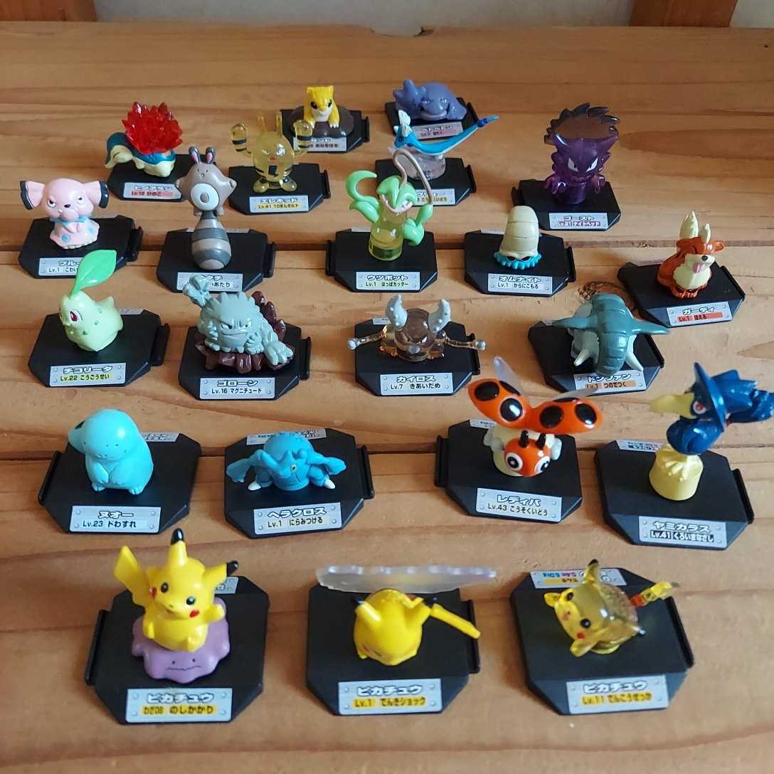 Yahoo!オークション - ポケモン フルカラーコレクション フルカラース