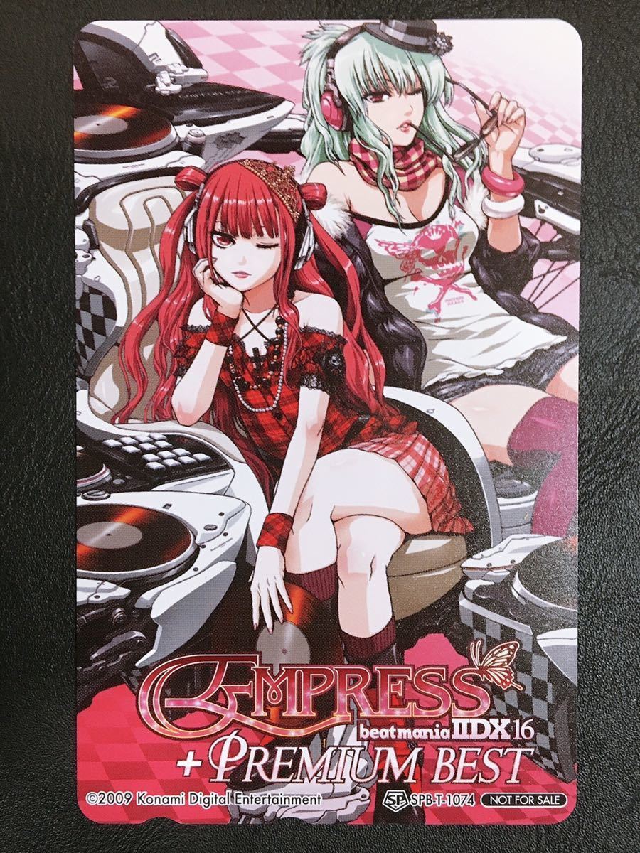 Yahoo!オークション - ビートマニア beatmania IIDX 16 EMPRESS + PREM