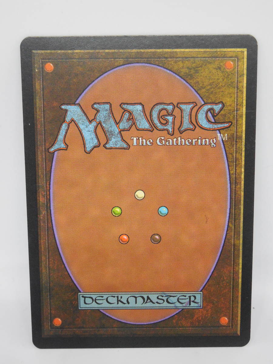 MTG 直感 英語版 MTG 直感 英語版 直観/Intuition》[TMP] 青R | 日本