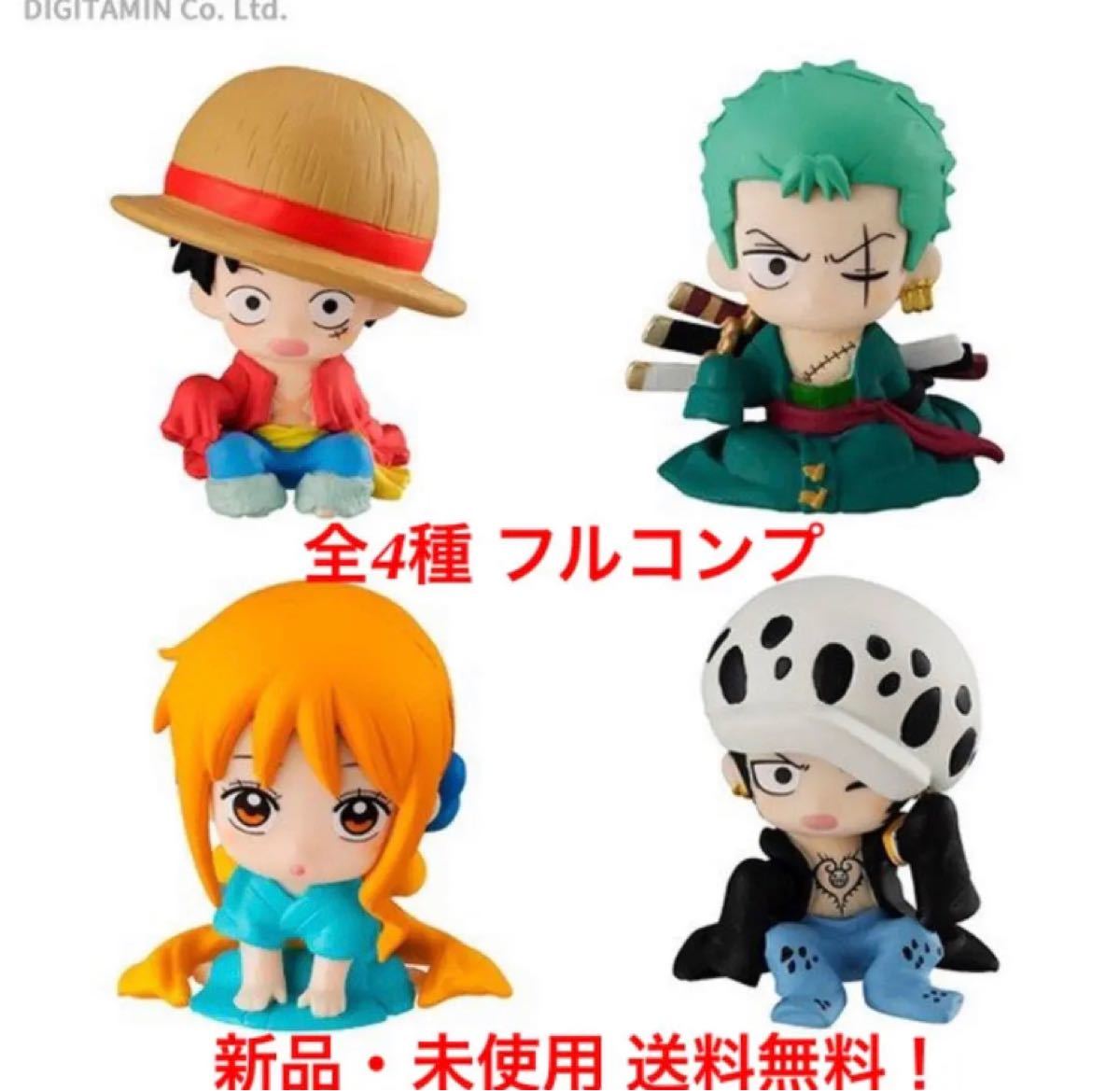 ワンピの実 フルコンプ 64種 楽天市場】From TV animation ONE PIECE