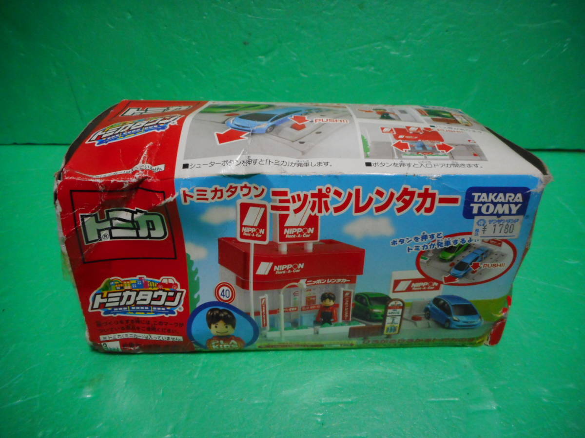 Yahoo!オークション - トミカタウン ニッポンレンタカー