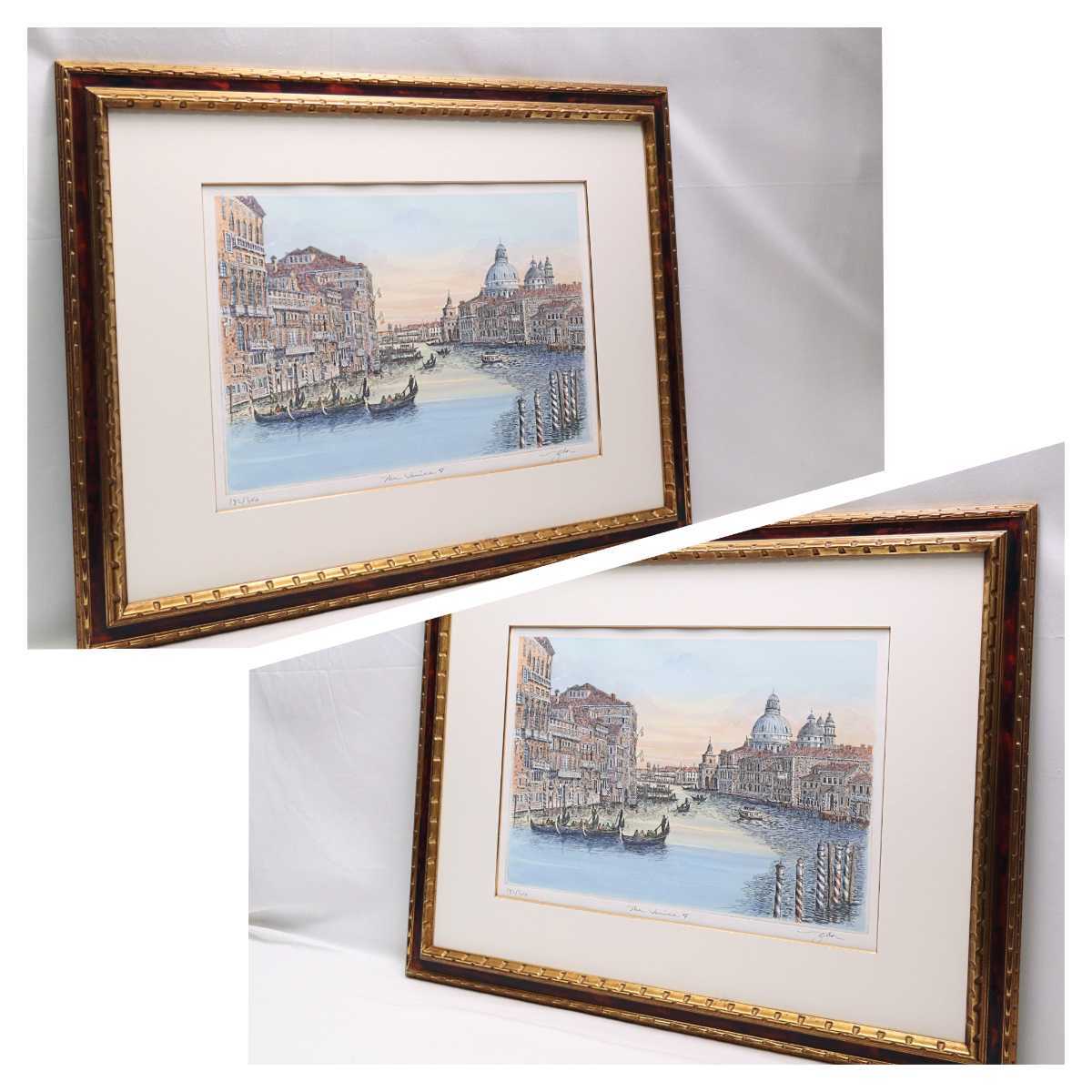 絵画・額縁・版画・織田 義郎・新品未使用・エッチング・ヴェルチーナ