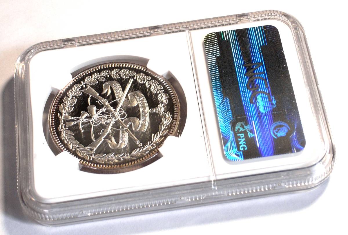 Yahoo!オークション - 1985 スイス 現代射撃祭 アルトドルフ 50フラン