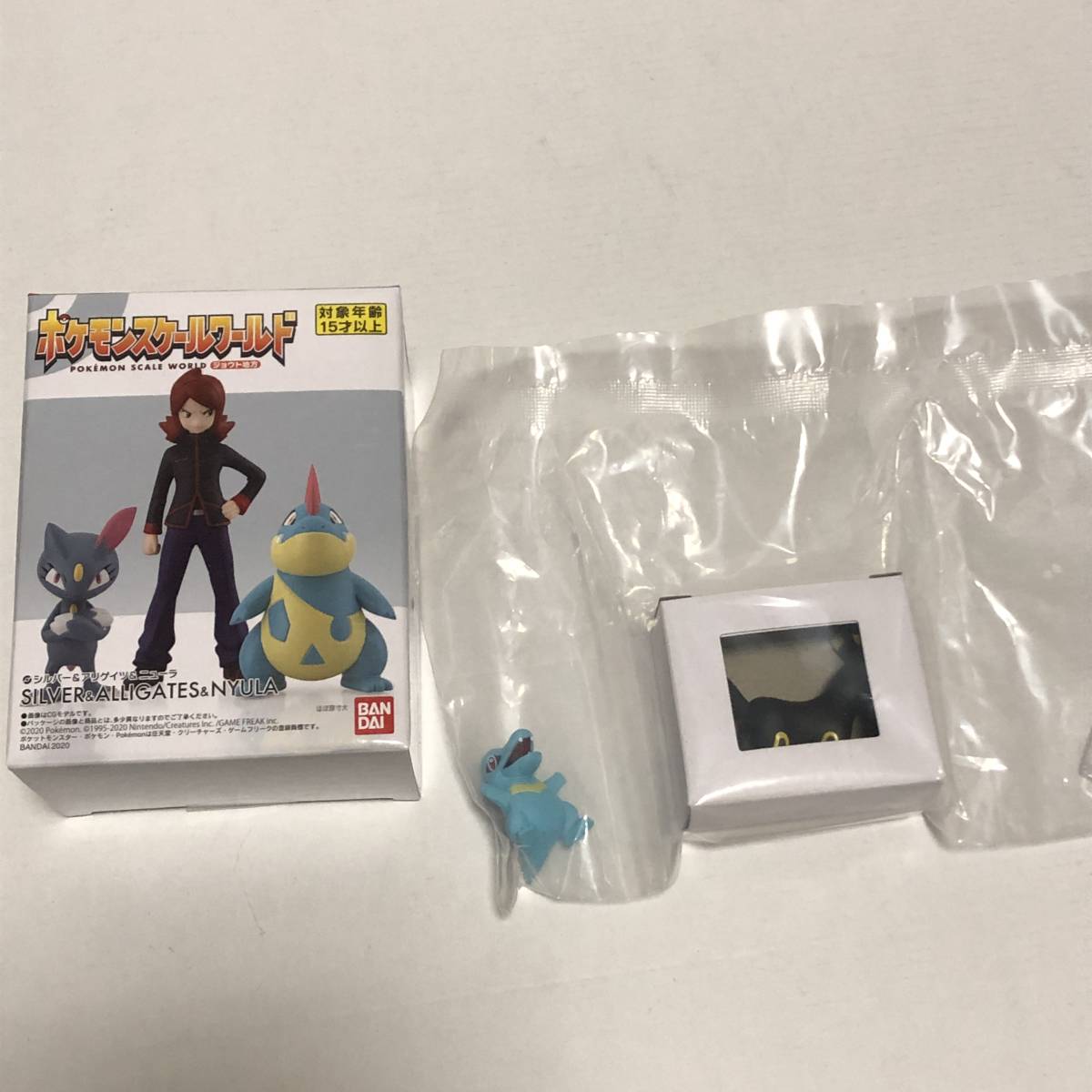 ポケモン スケールワールド ジョウト地方 シルバー＆アリゲイツ＆ニューラ
