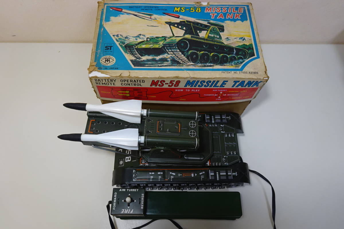 動画あり！！☆マスダヤ（増田屋）☆ MS-58 ニューミサイルタンク