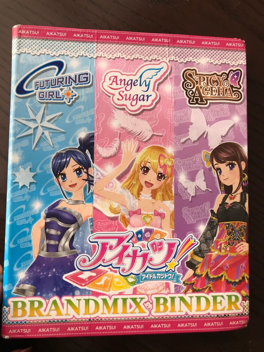 アイカツカード まとめ売り 180枚 アイカツ アイカツ カード まとめ