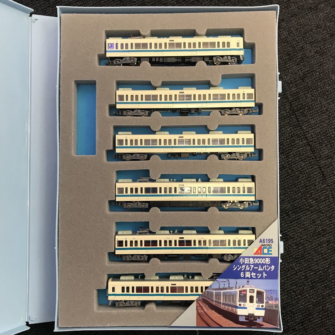 Nゲージ 小田急9000系 A-6195 6両セット Nゲージ 小田急9000系 A-6195