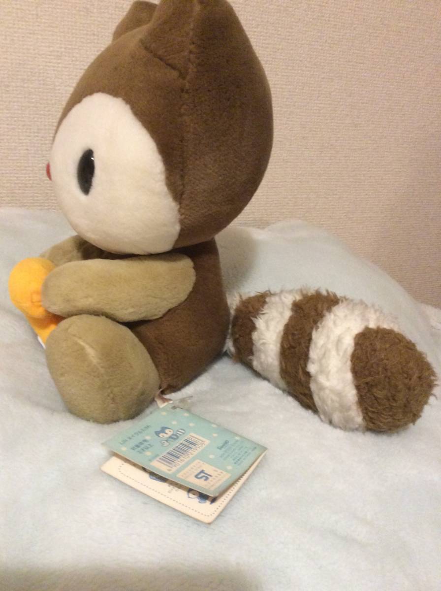 サンリオレトロ たらいぐまのらんどりー ぬいぐるみ Yahoo