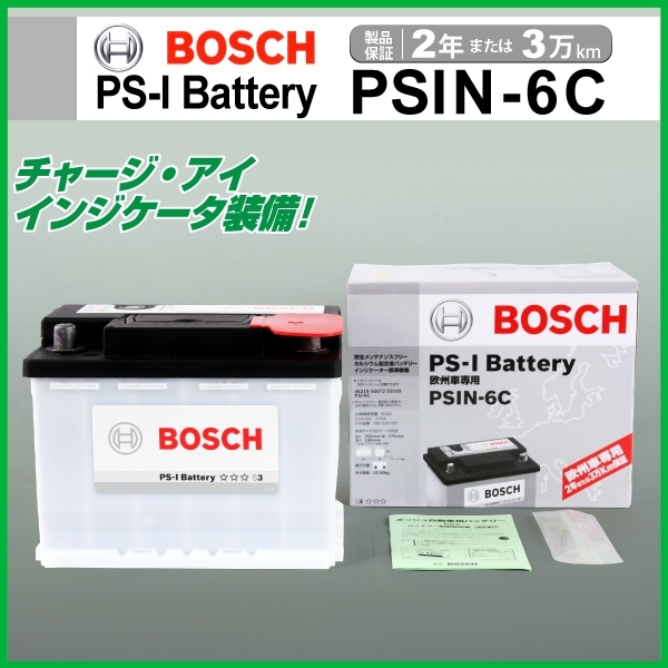 高品質 青眼の亜白龍 北米 ブルーシークレット ブルシク 未開封 540枚限定