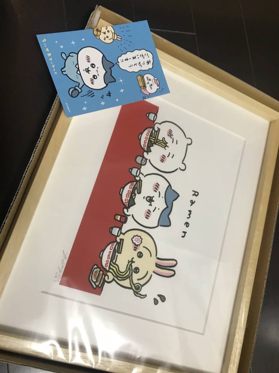 ナガノマーケット アートフレーム ちいかわダンス サイン入り サイン