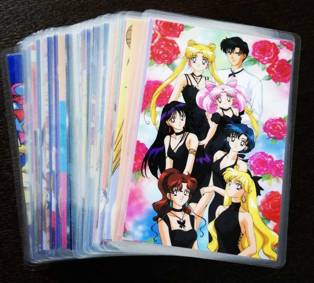 美少女戦士セーラームーン セーラースターズ ラミネートカード4枚 希少