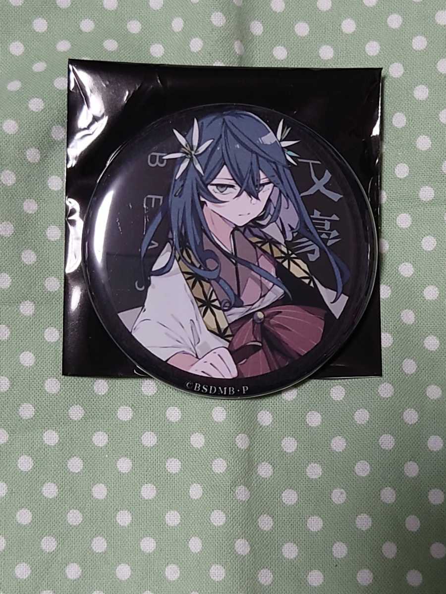 文豪ストレイドッグス 缶バッジセレクション 泉鏡花 原作絵