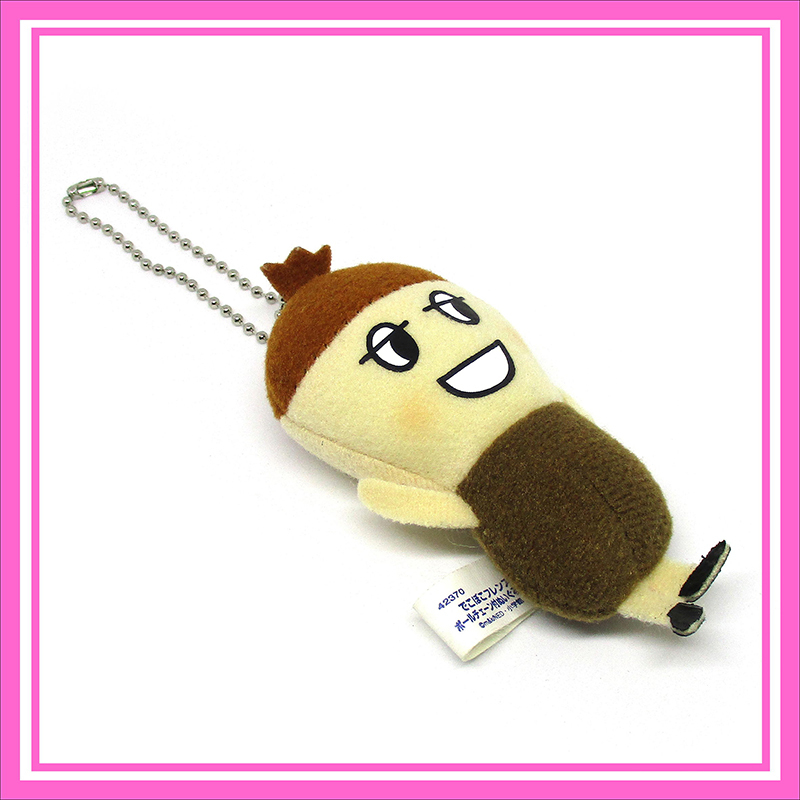 Yahoo!オークション - でこぼこフレンズ ボールチェーン付 ぬいぐるみ