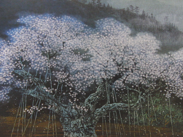 Yahoo!オークション - 西田俊英 【淡墨桜】 希少な額装用画集より 新品