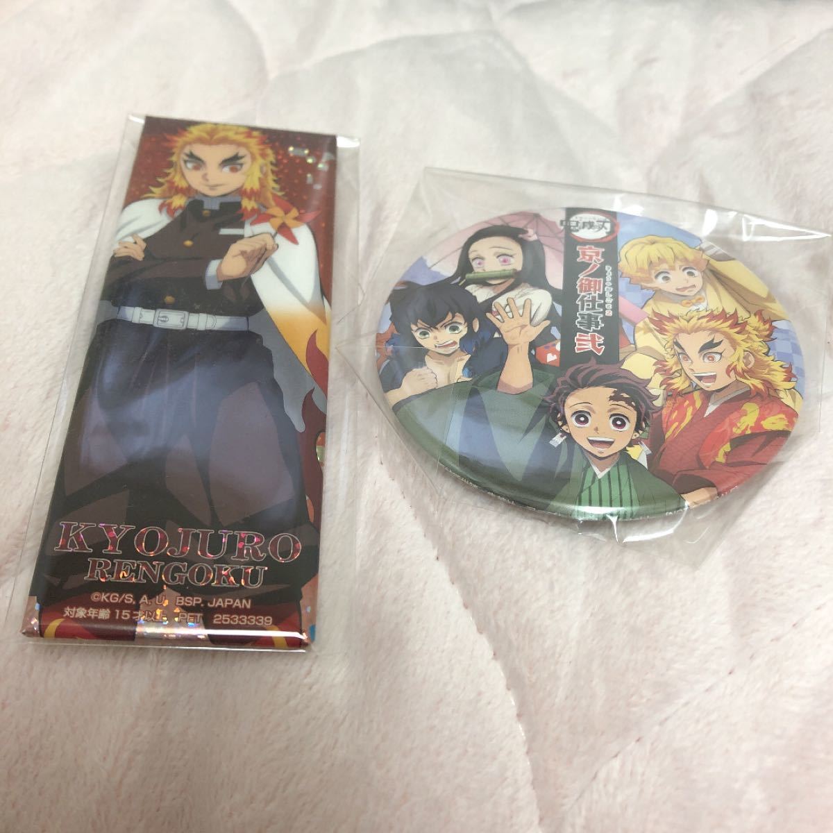 AKB48 生写真 サムネイル 山本彩 2/4 会場限定 CD購入特典 希少