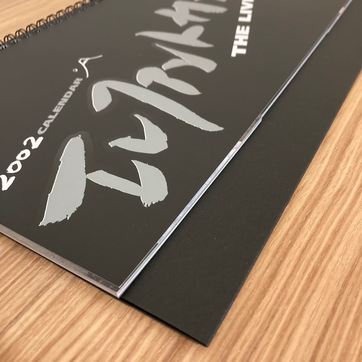 貴重】エレファントカシマシ 2002 卓上カレンダー フォトカレンダー