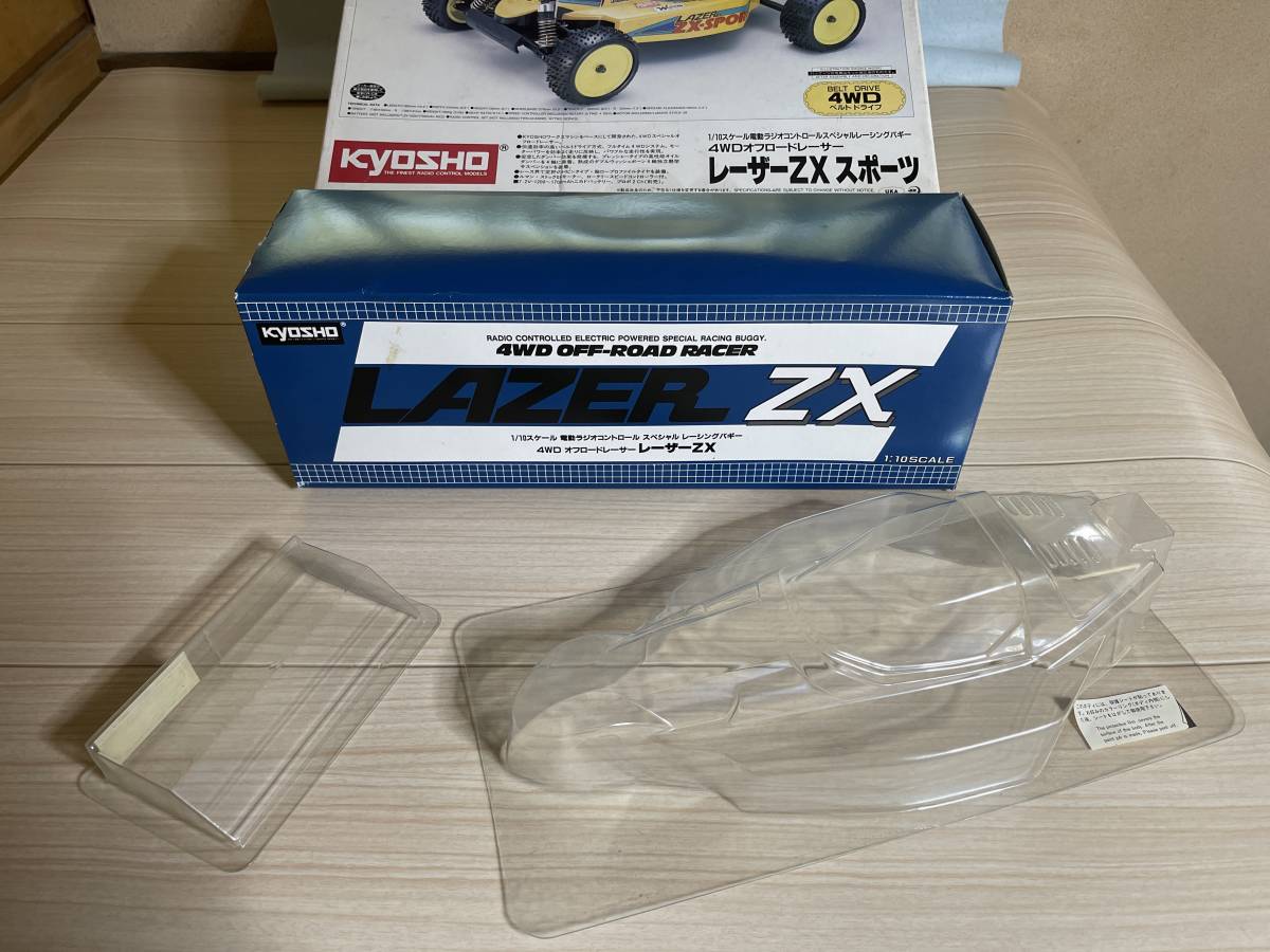 京商 RC 1/10 希少 当時物 レーザーZX スポーツ KYOSHO LAZER ZX SPORT 4WD