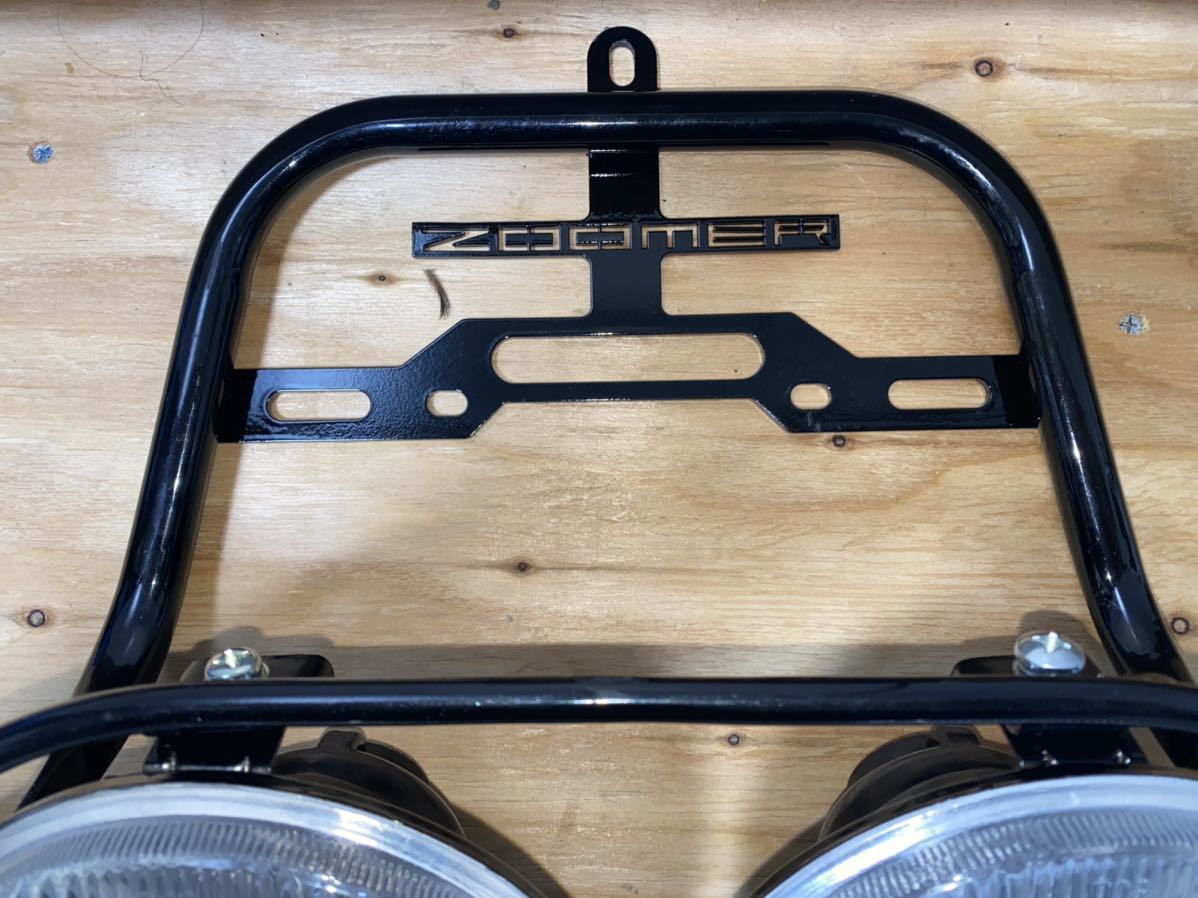 ズーマー デカ目ヘッドライト USサイズ ローダウンブラケット付 ruckus