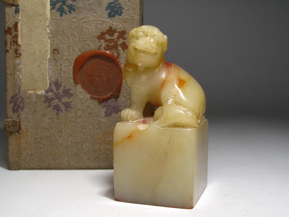 中国美術 書道具 寿山石 獅子彫 印材 篆刻 10点 Amazon.co.jp: 風車魯