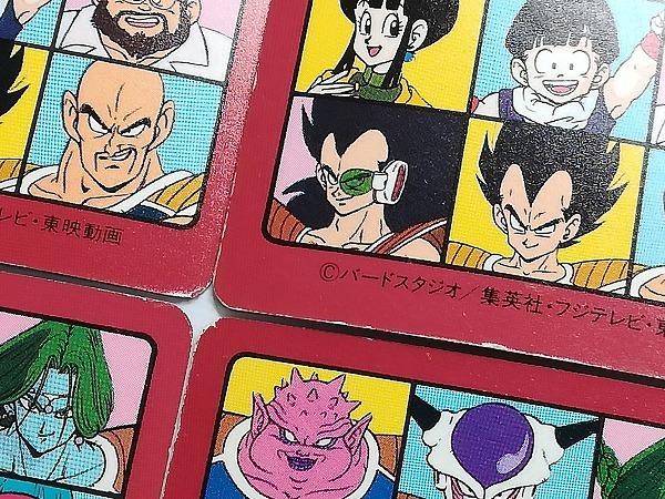 ドラゴンボールカードダス ビジュアルアドベンチャーノーマル62枚62種