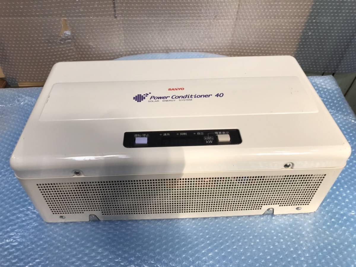 □長州産業◇太陽光発電 パワーコンディショナー【Sunsiesta40】□