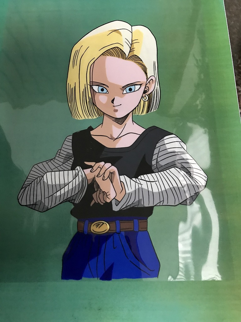 ドラゴンボール 人造人間18号 セル画 背景付き