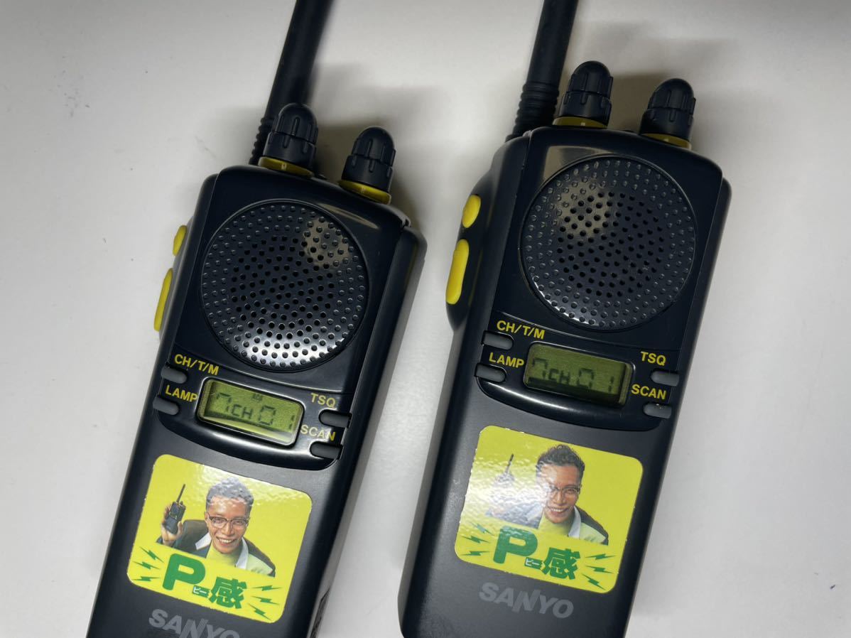SANYO P感 特定小電力トランシーバー2台セット SANYO P感 特定小電力