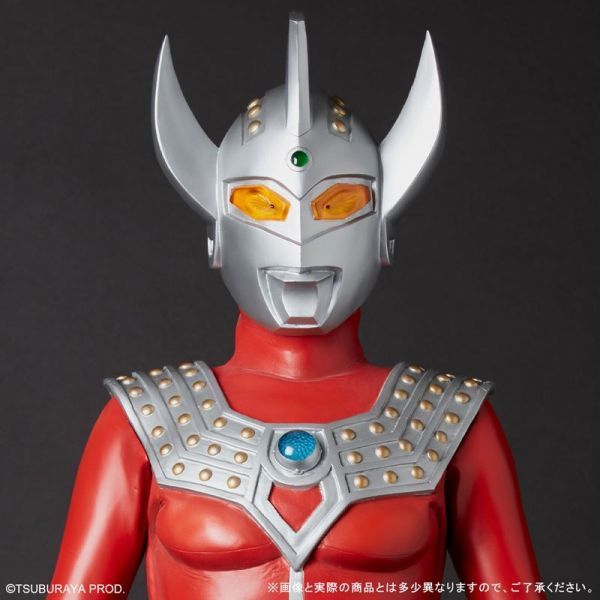 Yahoo!オークション - ギガンティックシリーズ ウルトラマンタロウ 一