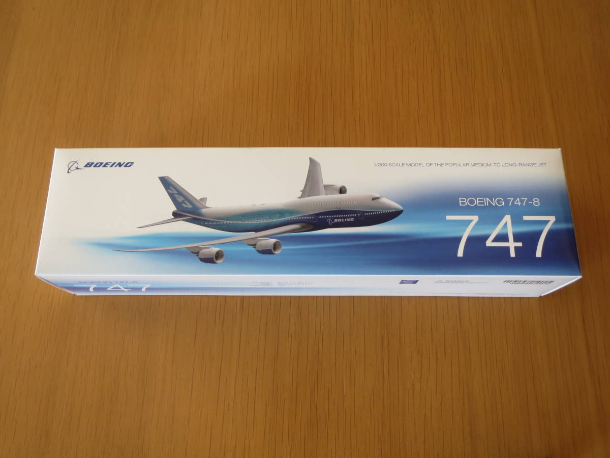 ボーイング747-8 スケール1：200 ハウスカラー モデル 航空機