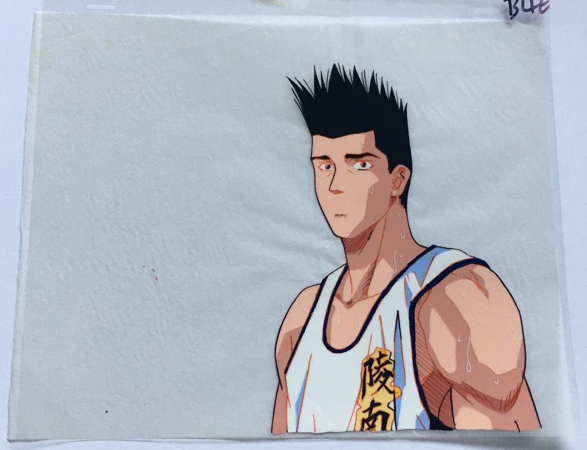 スラムダンク仙道くんセル画