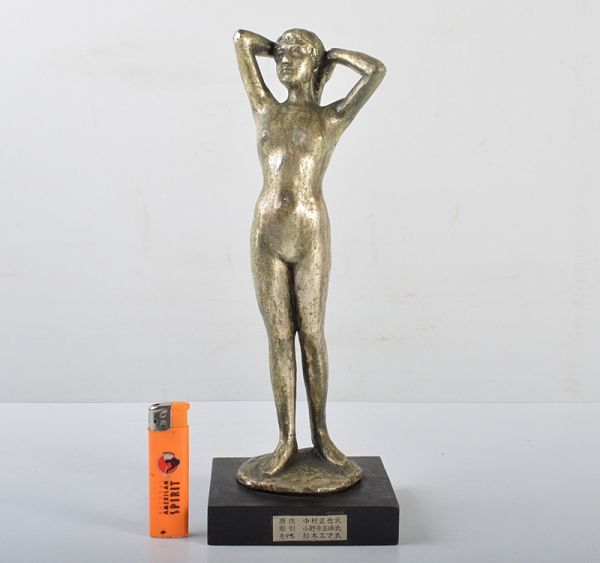 峯 孝氏作 『祈り』ブロンズ彫刻 約25cm 峯 孝氏作 『祈り』ブロンズ