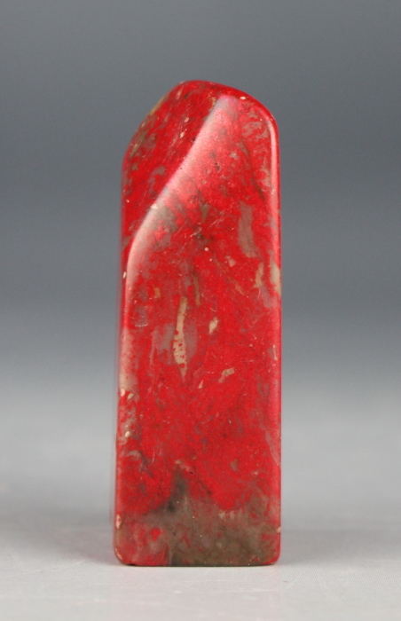 Yahoo!オークション - 古印材 鶏血石 中国印石 朱文 臣留林剣舟観賞 篆