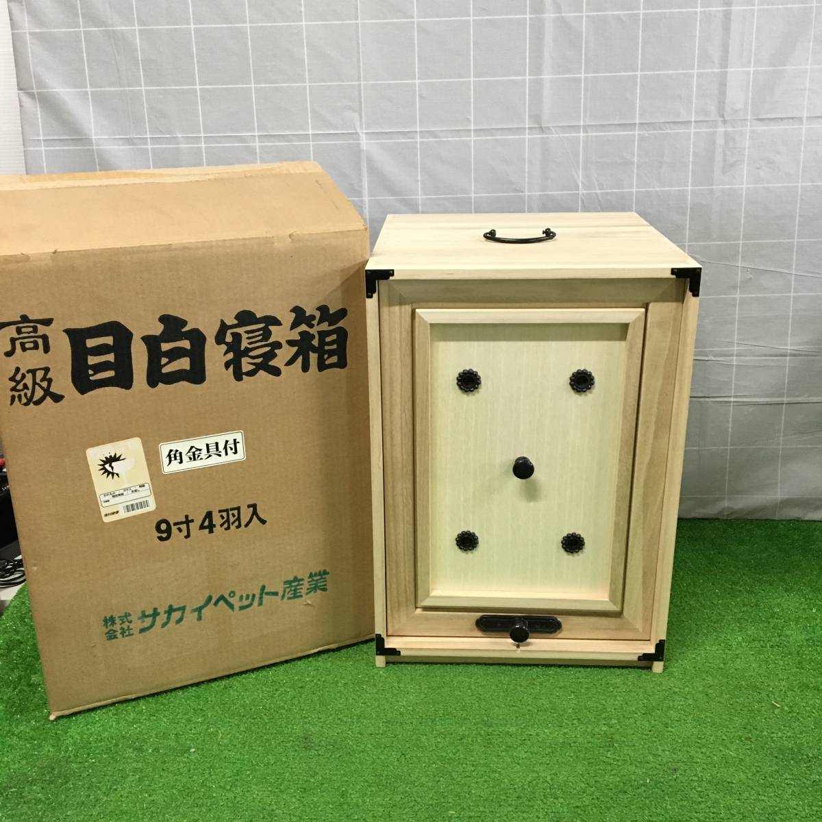 Yahoo!オークション - ⑥ めじろ 4羽用 声桶 メジロ 木製 寝箱 巣箱 メ