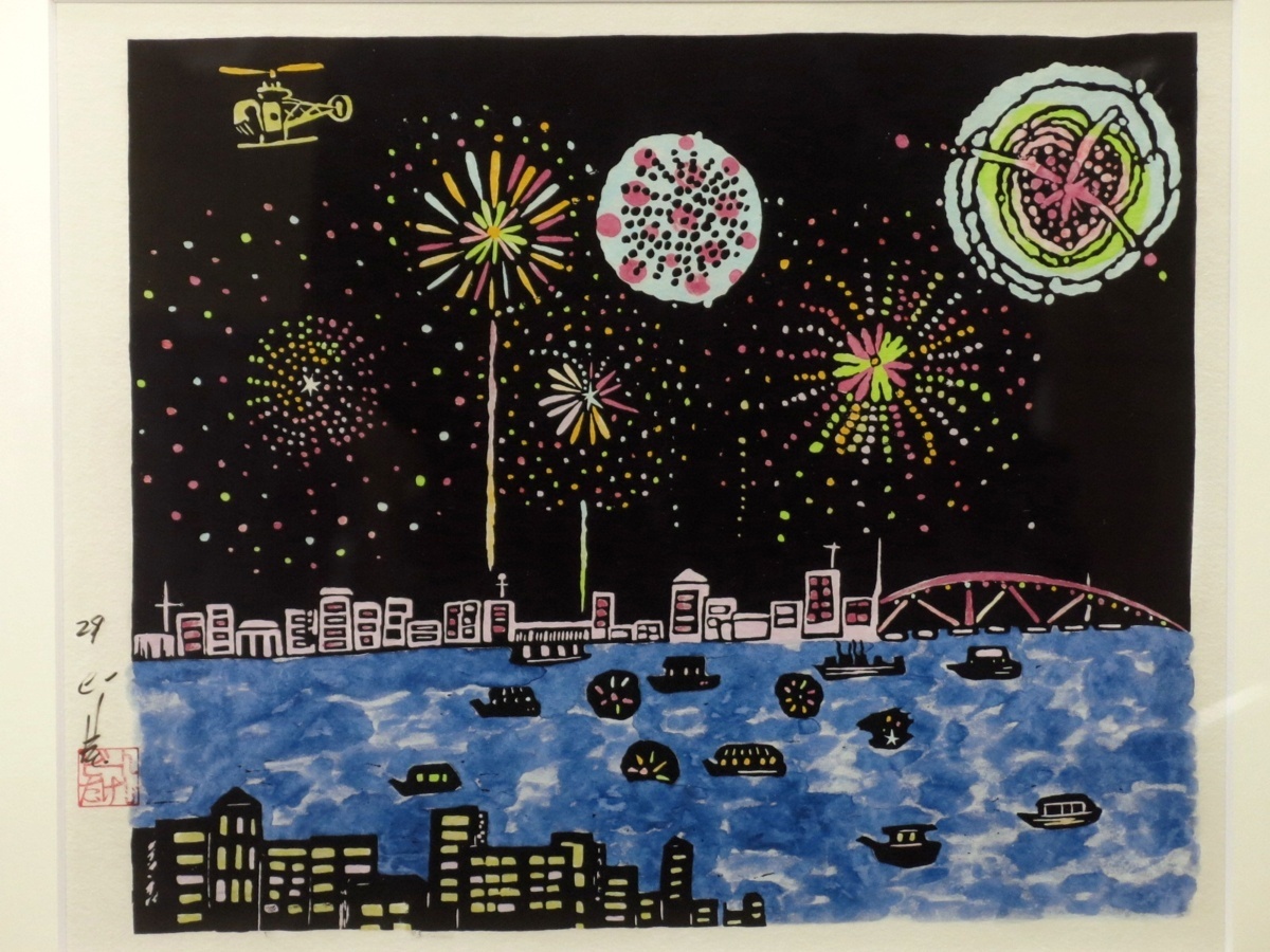 アートたけし展絵はがき Amazon | アートたけし展北野武ポストカード